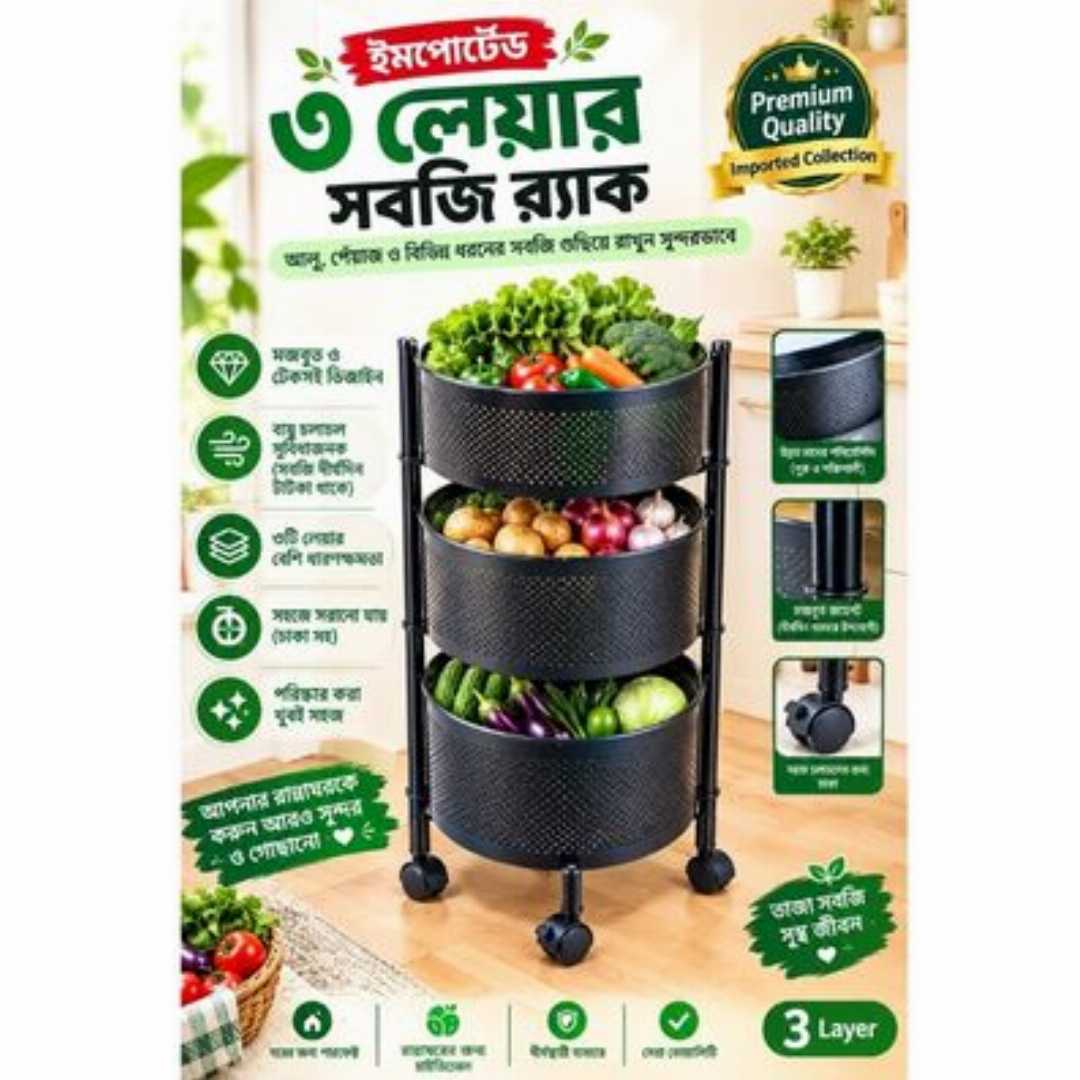 #Kiam #KiamCookware #KiamSuperCeramics #CeramicCookware #NonStickCookware #CookwareSet #KitchenEssentials #Kitchenware #Homeware #HealthyCooking #OilSaving #FreeHomeDelivery #DiscountOffer #BangladeshShopping #OnlineShoppingBD