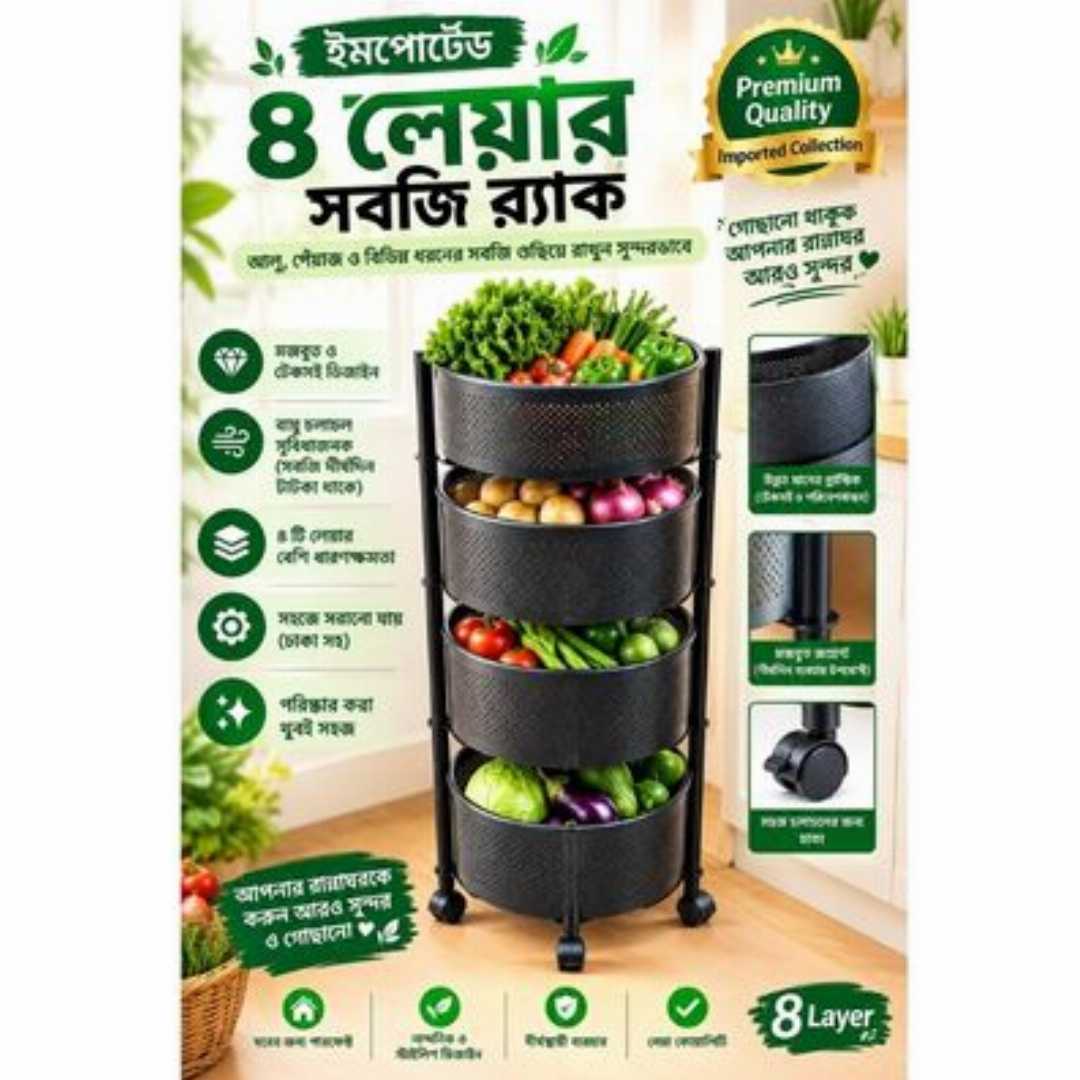#Kiam #KiamCookware #KiamSuperCeramics #CeramicCookware #NonStickCookware #CookwareSet #KitchenEssentials #Kitchenware #Homeware #HealthyCooking #OilSaving #FreeHomeDelivery #DiscountOffer #BangladeshShopping #OnlineShoppingBD