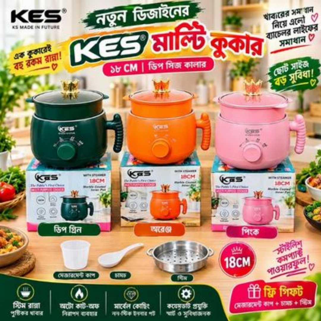 #Kiam #KiamCookware #KiamSuperCeramics #CeramicCookware #NonStickCookware #CookwareSet #KitchenEssentials #Kitchenware #Homeware #HealthyCooking #OilSaving #FreeHomeDelivery #DiscountOffer #BangladeshShopping #OnlineShoppingBD