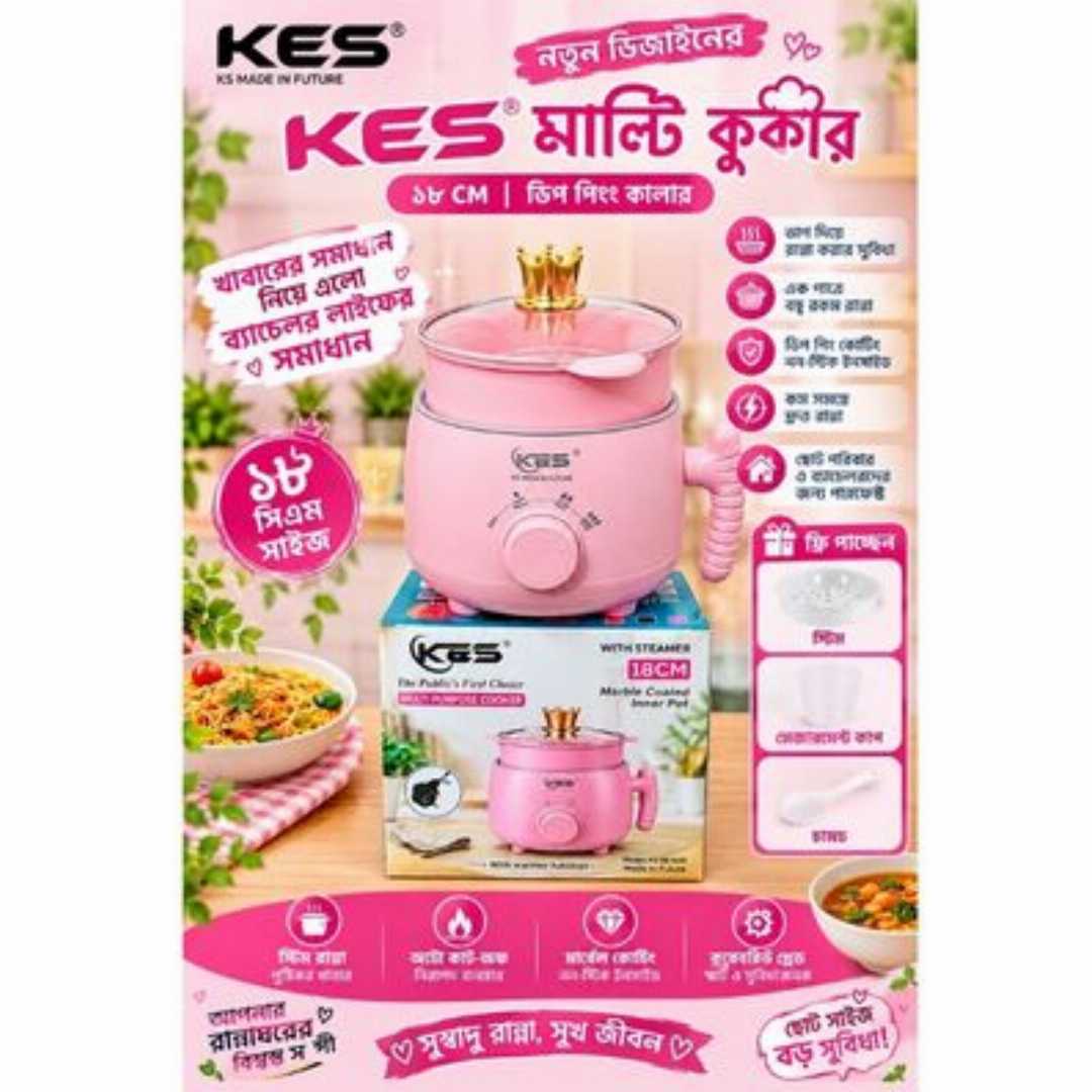 #Kiam #KiamCookware #KiamSuperCeramics #CeramicCookware #NonStickCookware #CookwareSet #KitchenEssentials #Kitchenware #Homeware #HealthyCooking #OilSaving #FreeHomeDelivery #DiscountOffer #BangladeshShopping #OnlineShoppingBD