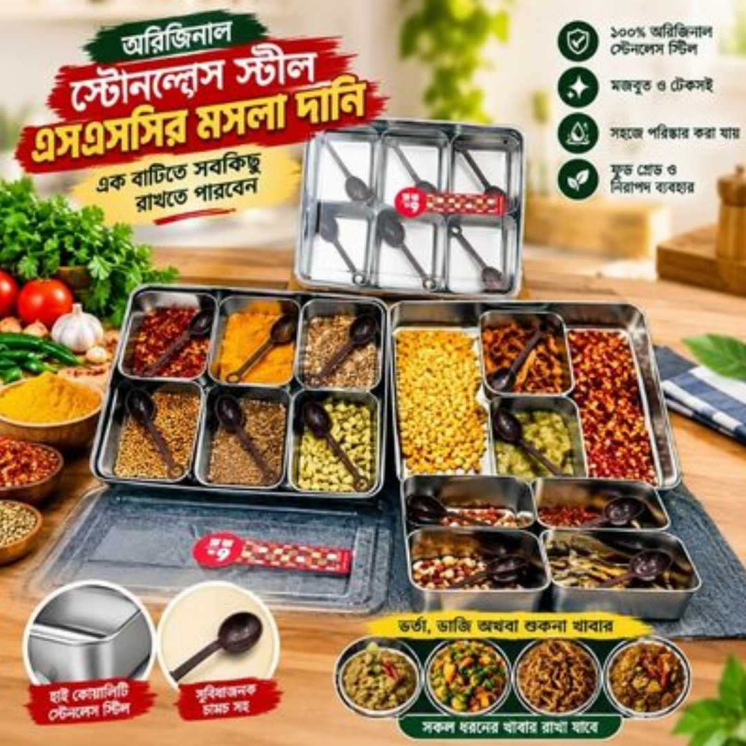 #Kiam #KiamCookware #KiamSuperCeramics #CeramicCookware #NonStickCookware #CookwareSet #KitchenEssentials #Kitchenware #Homeware #HealthyCooking #OilSaving #FreeHomeDelivery #DiscountOffer #BangladeshShopping #OnlineShoppingBD