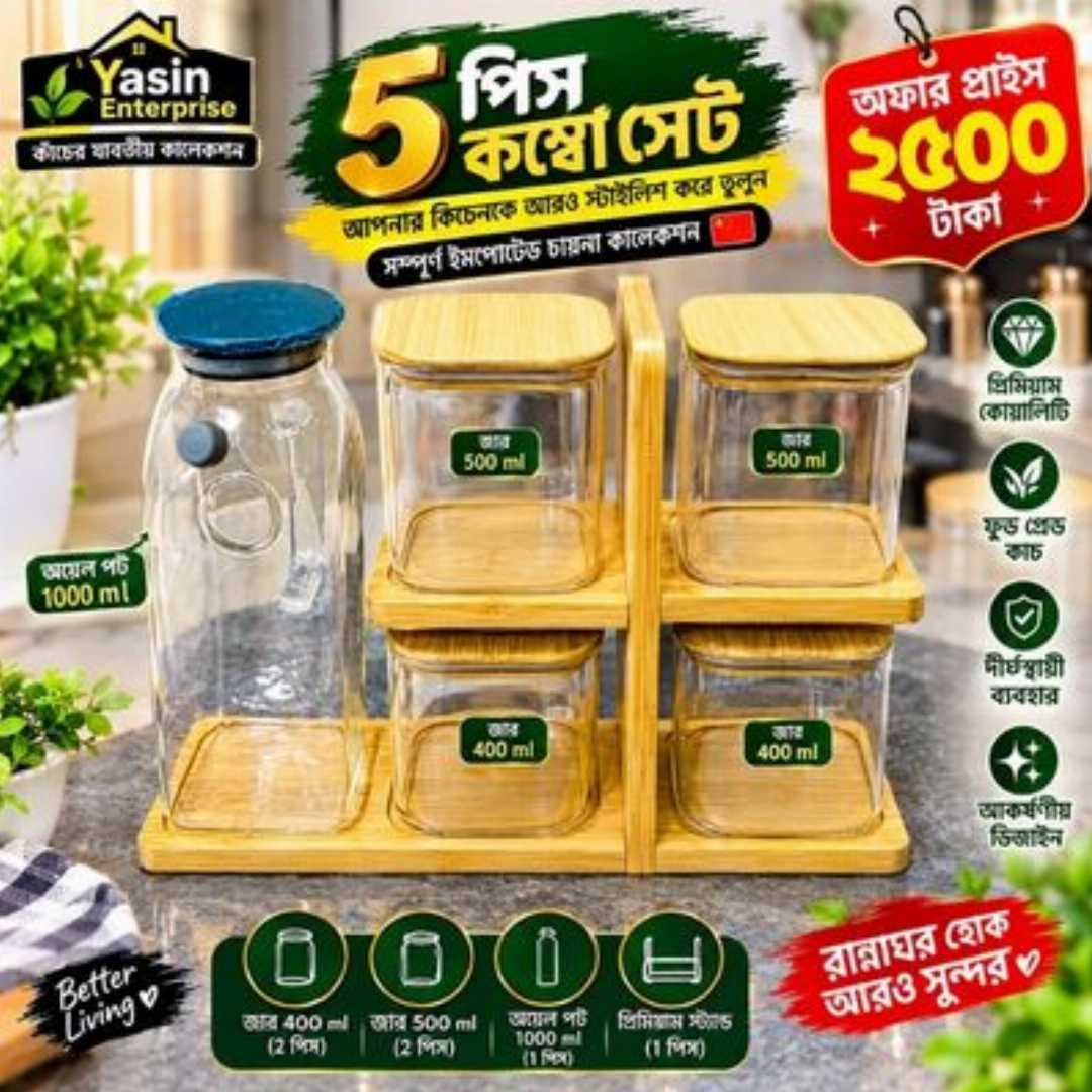 #Kiam #KiamCookware #KiamSuperCeramics #CeramicCookware #NonStickCookware #CookwareSet #KitchenEssentials #Kitchenware #Homeware #HealthyCooking #OilSaving #FreeHomeDelivery #DiscountOffer #BangladeshShopping #OnlineShoppingBD